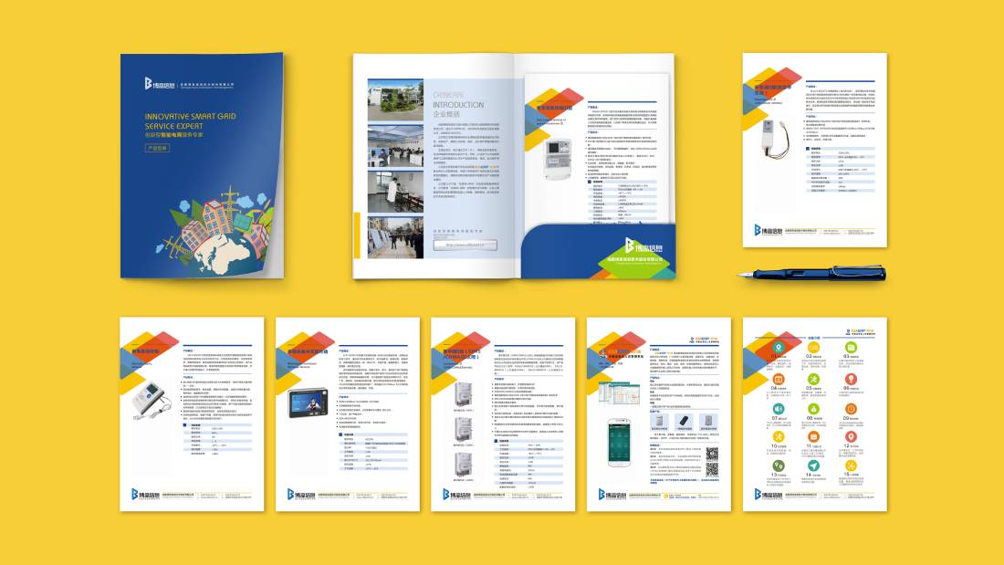 桐柏县画册设计谈品牌建设